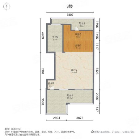 世茂御龙湾满堂红(别墅)5室3厅3卫313.18㎡南北450万