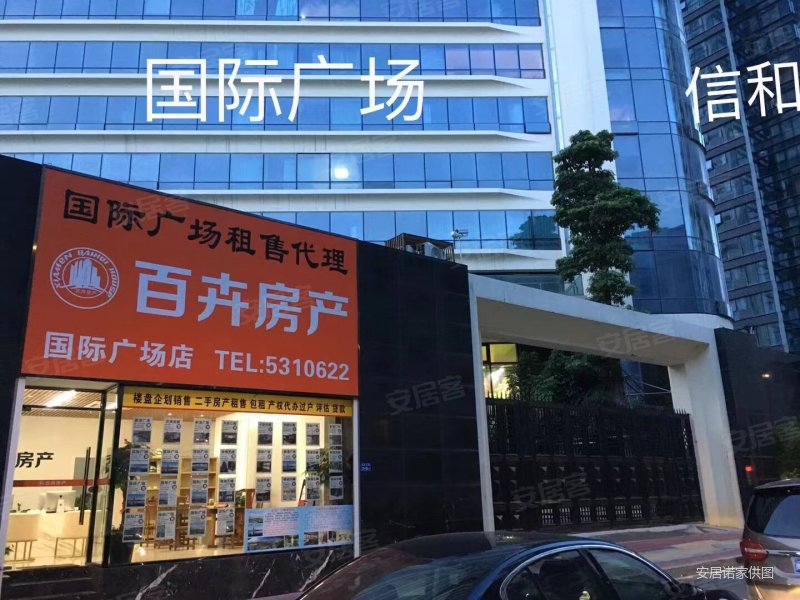 国际广场6室2厅5卫421.09㎡南北3100万