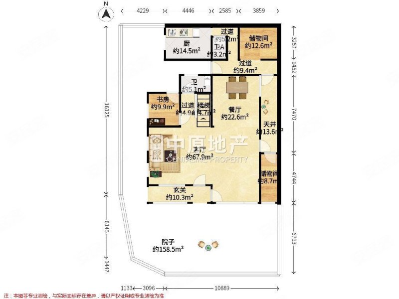 逸村9室3厅4卫496.59㎡南北6900万