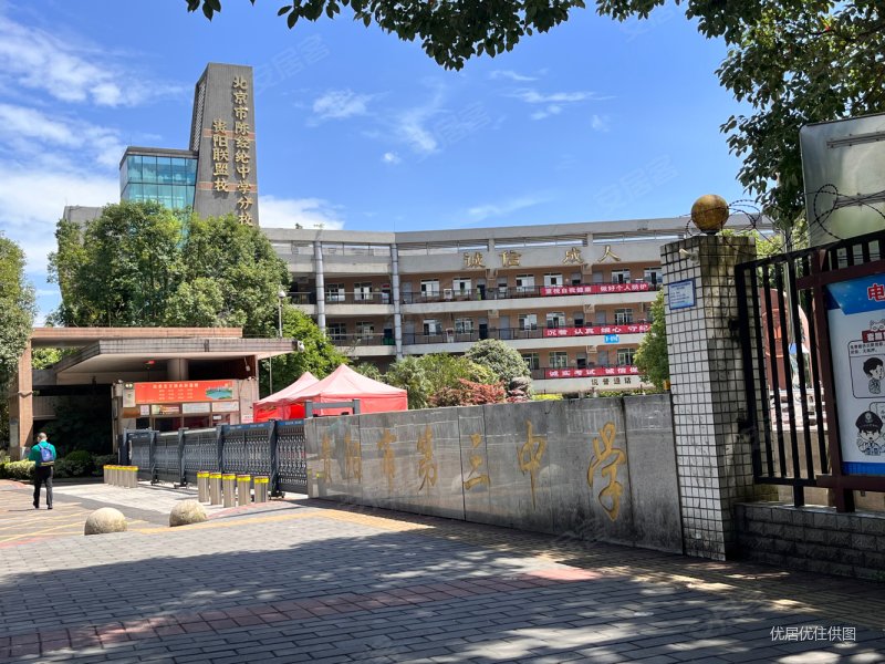 碧海花园听涛园