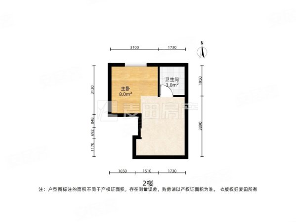 禹洲金辉里二区4室2厅2卫113㎡南北300万