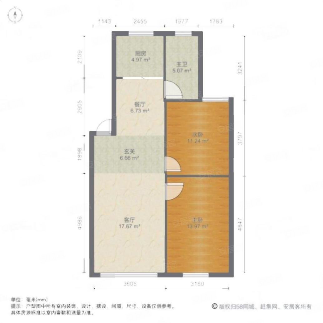汇翠花园通透大两房带大自行车库中间位置急售