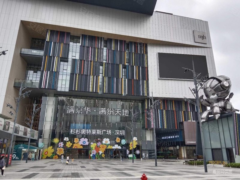 奥特莱斯商业中心满京华云著89平精装3房,朝南高楼层,急售!