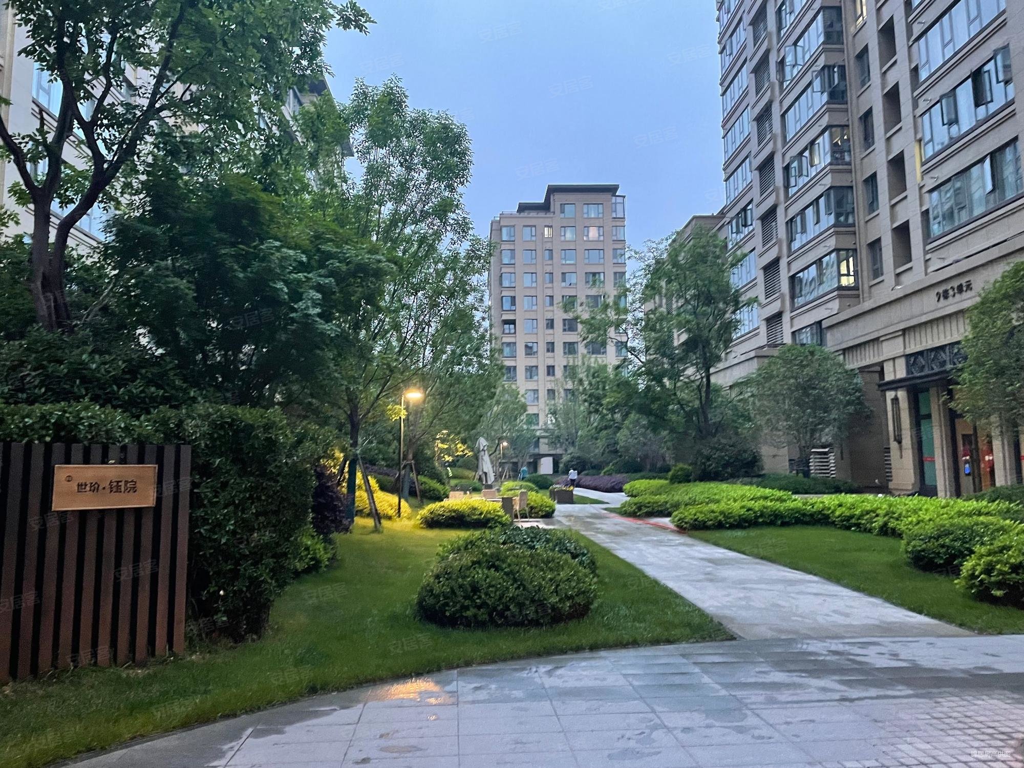 万科美景世玠市中心改善天花板品质精装送车位即住