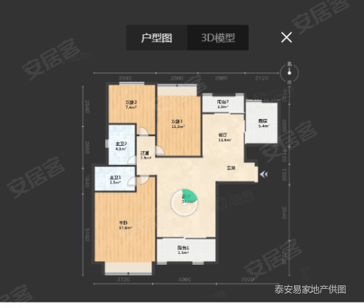 恒大城3室2厅2卫132.61㎡南北86万