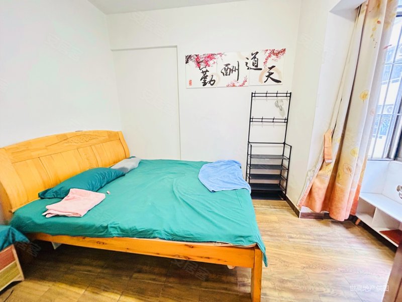 瑞华公寓 长安公园旁 位置中心 有地下停车场 业主急售