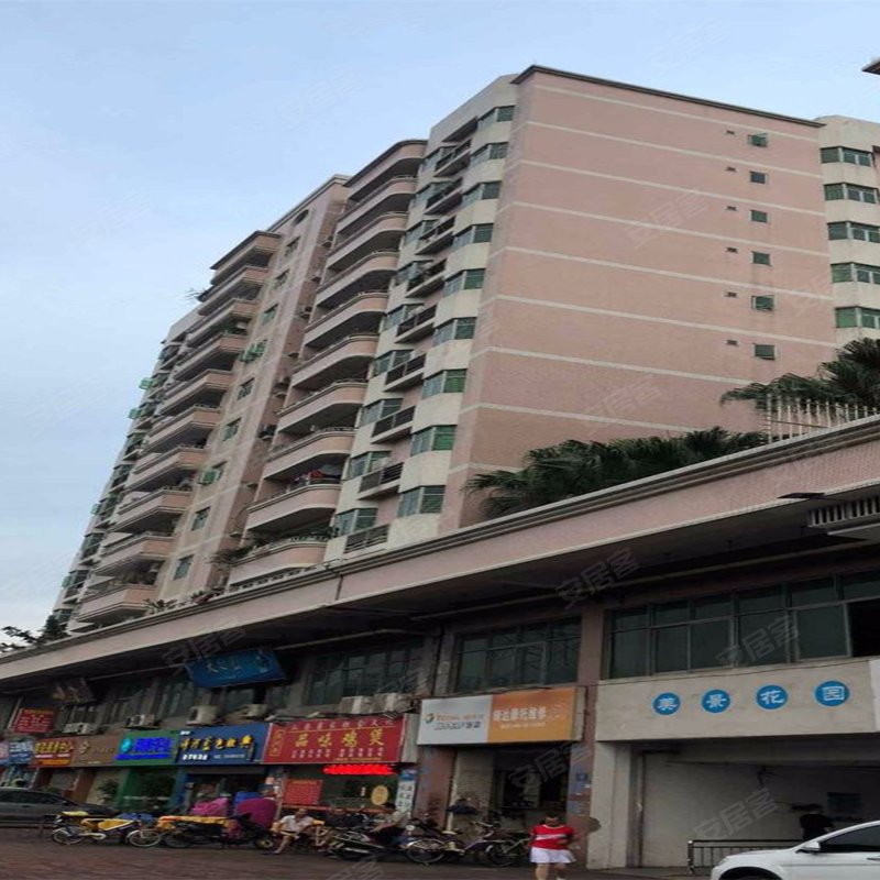 【美景花园(虎门), 美景花园(虎门)小区详情,房价走势,房源,业主论坛