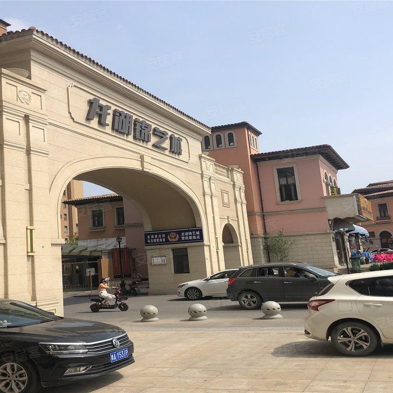 龙湖锦艺城(1期)小区详情,房价走势,房源,业主论坛】- 郑州58同城