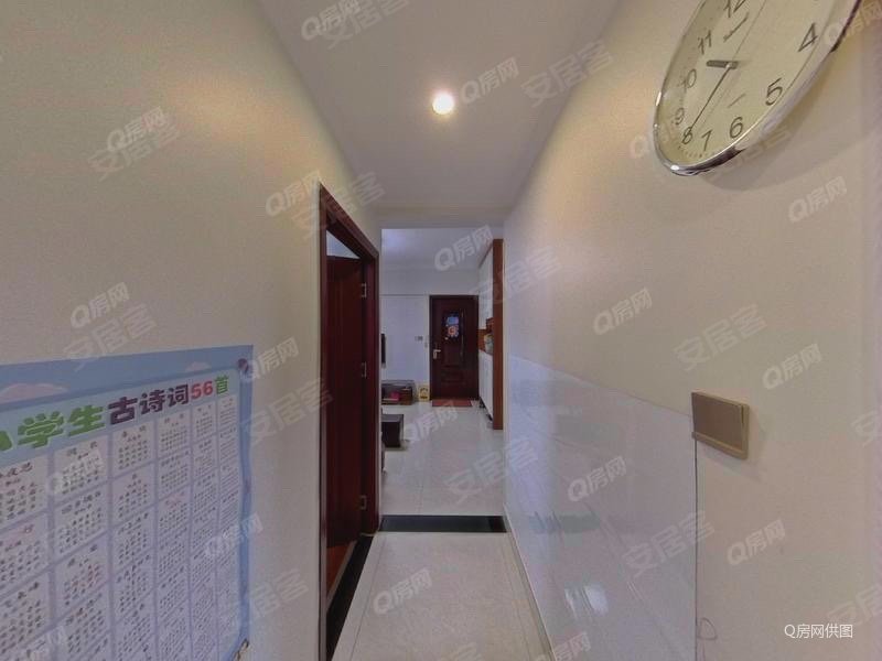 翠华花园新上2楼76平3房450万急售真实放卖可以看房