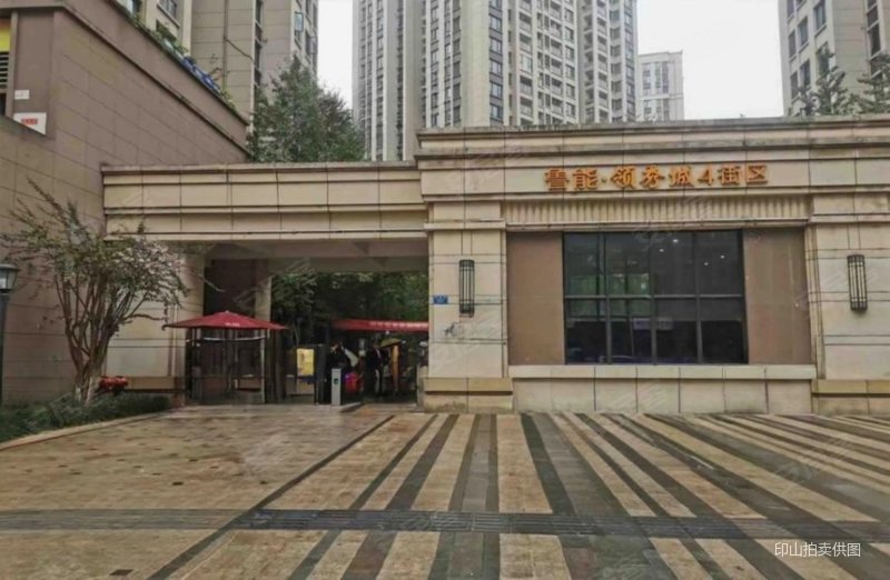 鲁能领秀城四街区高层