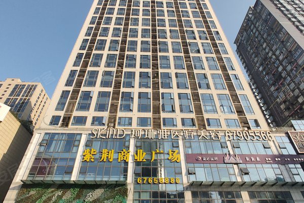 重庆小区 渝北小区 黄泥磅小区 紫荆商业广场 紫荆商业广场怎么样
