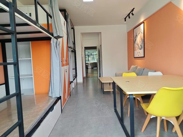 广州黄埔开发东区佳大时代公寓科学城东区骏业路佳大时代公寓带独立