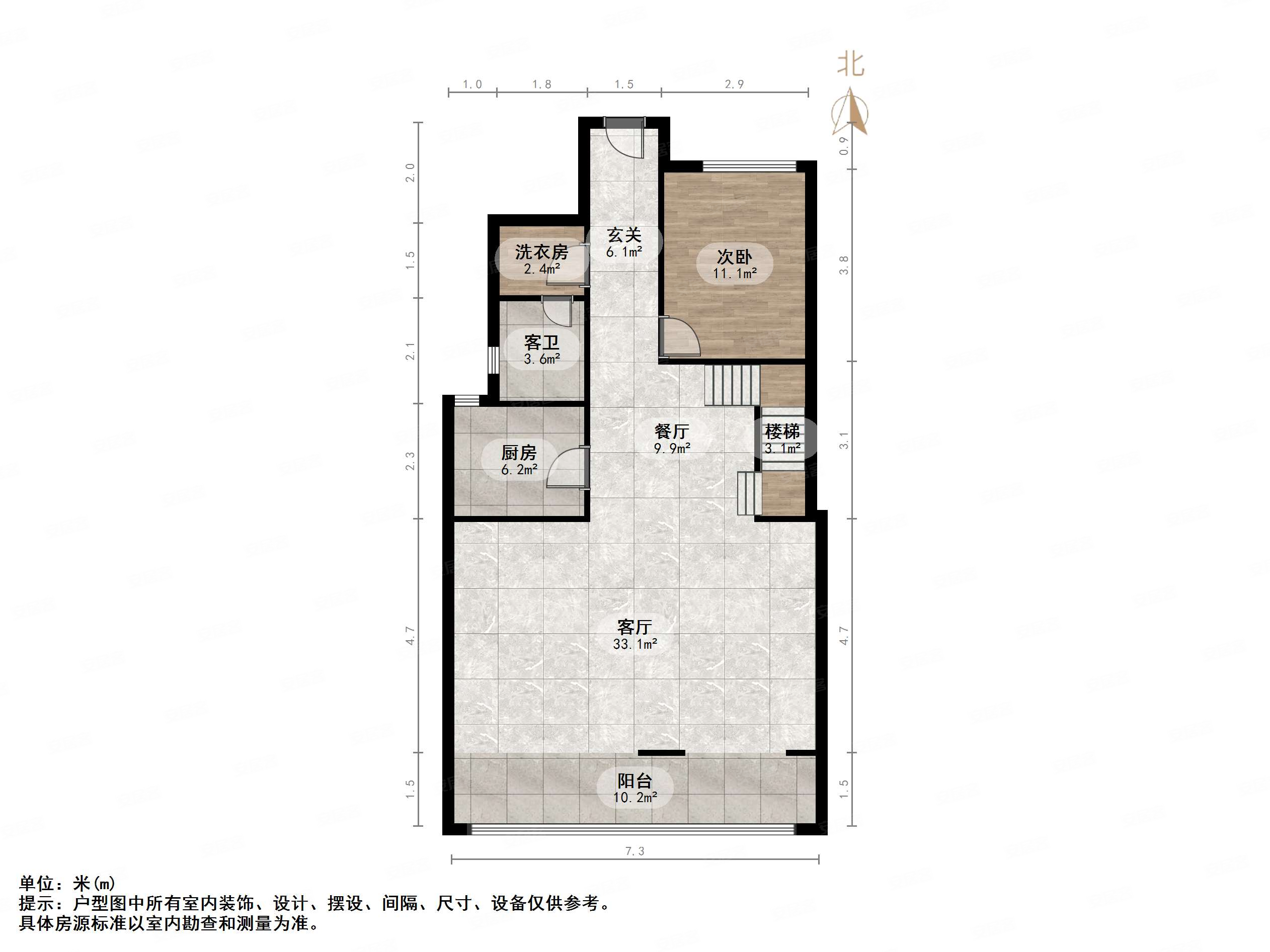 万科如园4室2厅2卫184㎡南北370万