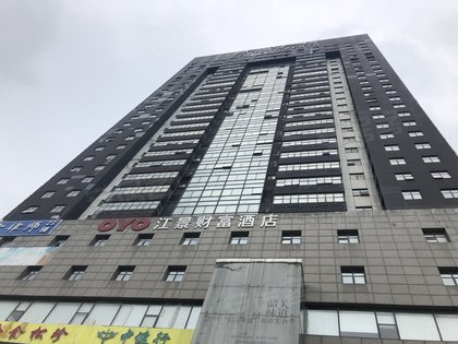 不足,财富广场怎么样,财富广场周边房产中介经纪人评价-韶关安居客