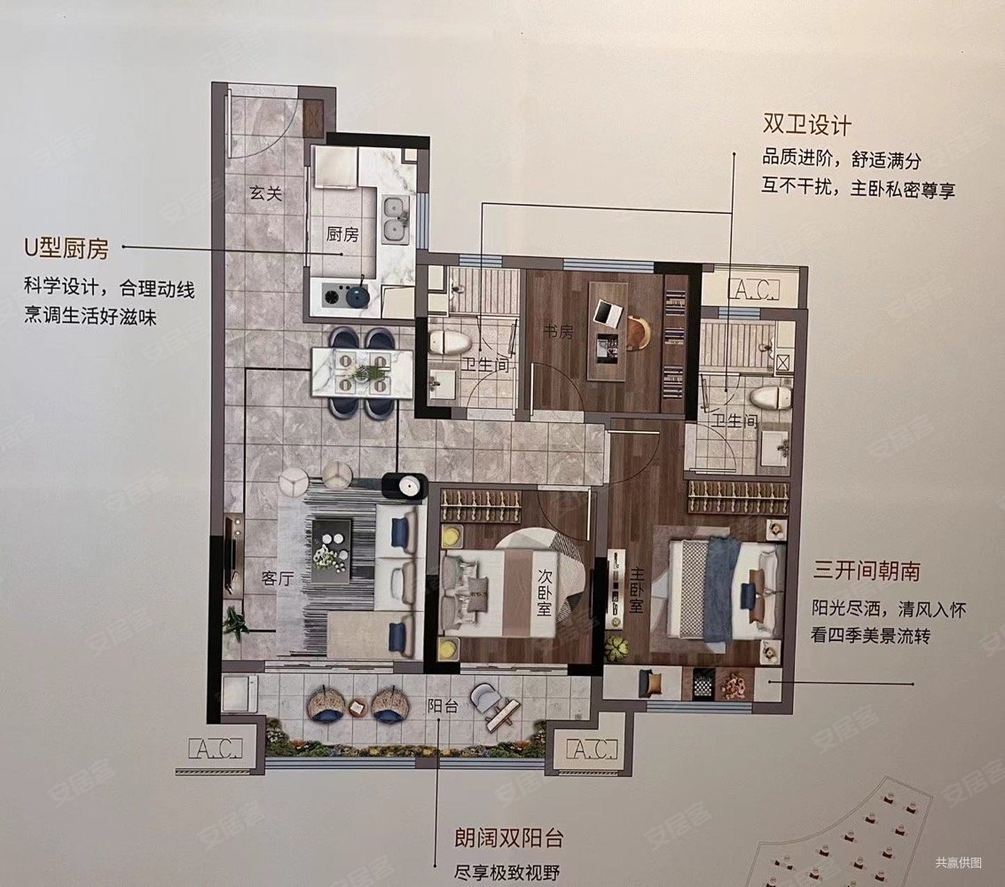惊爆价中骏汇景城单价9000加买房团购价冲业破底