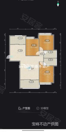 中信上城品3室2厅2卫134㎡南北82万