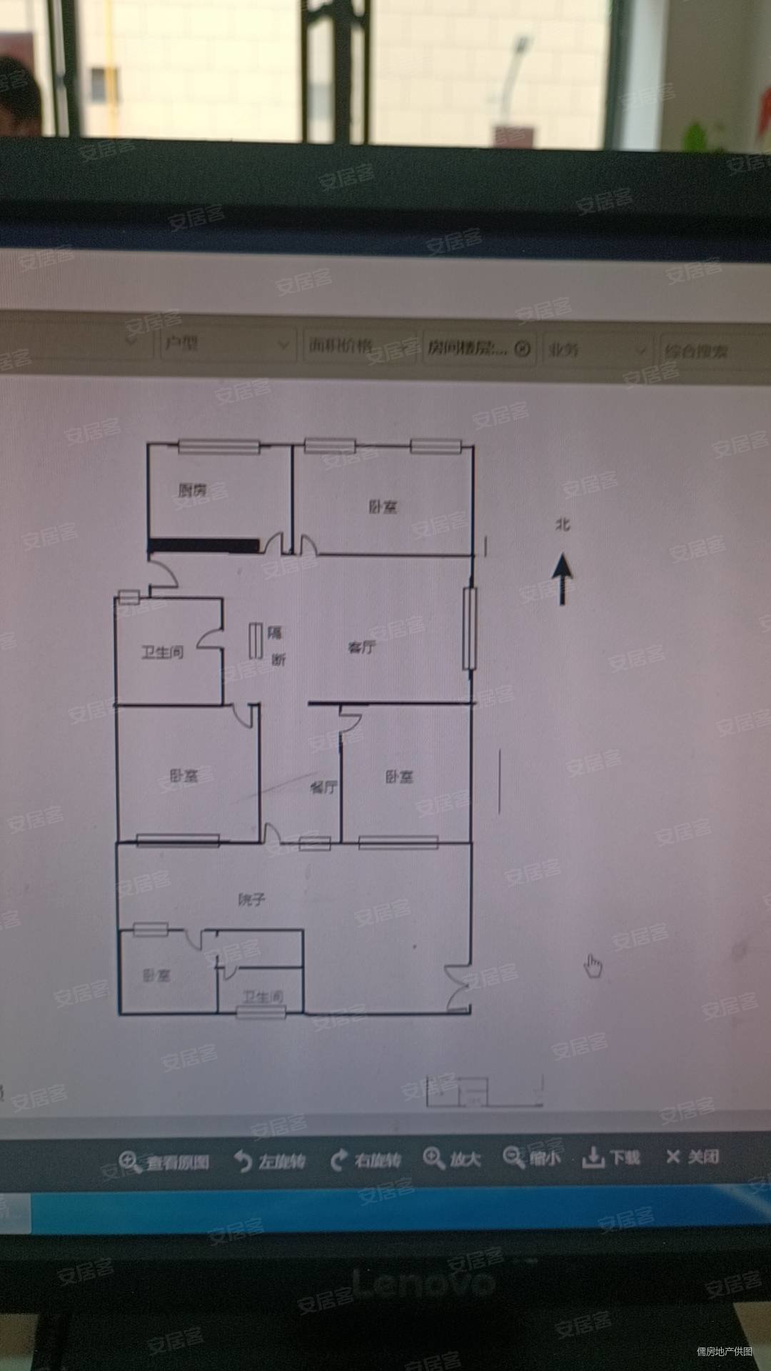 环卫小区3室2厅2卫140㎡南北75万