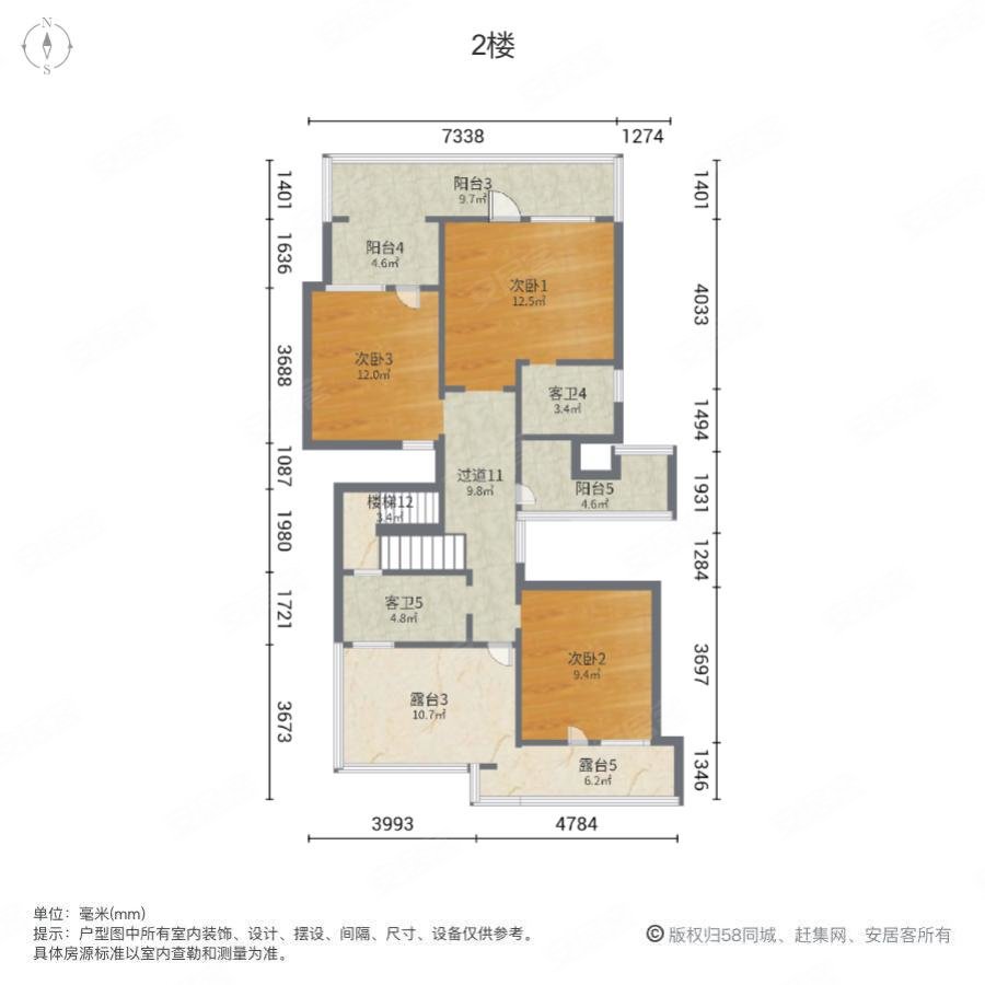 清华大溪地6号院(别墅)5室4厅6卫315.84㎡南北286万