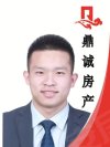杨乐