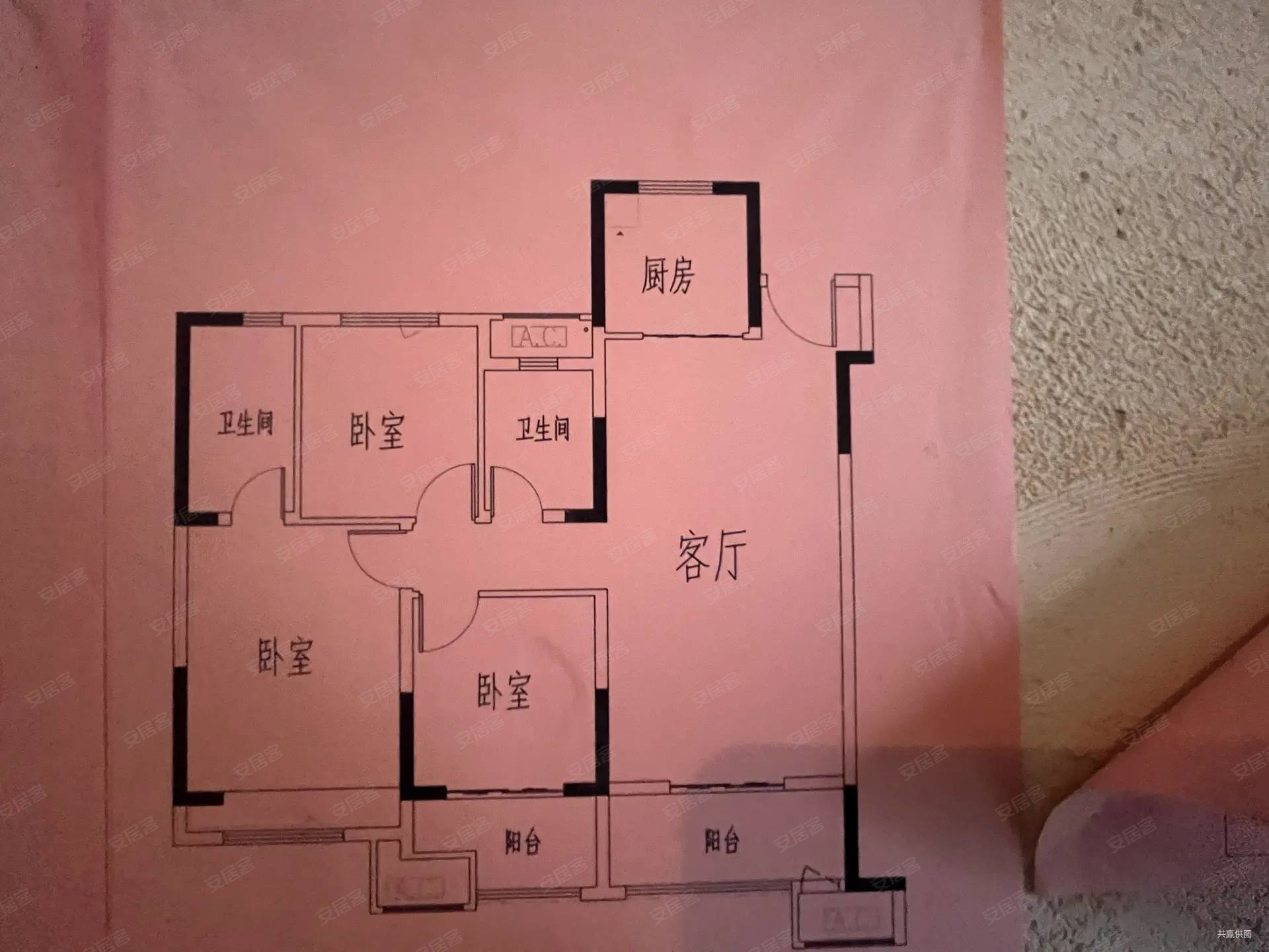 徐州中骏柏景湾户型图图片