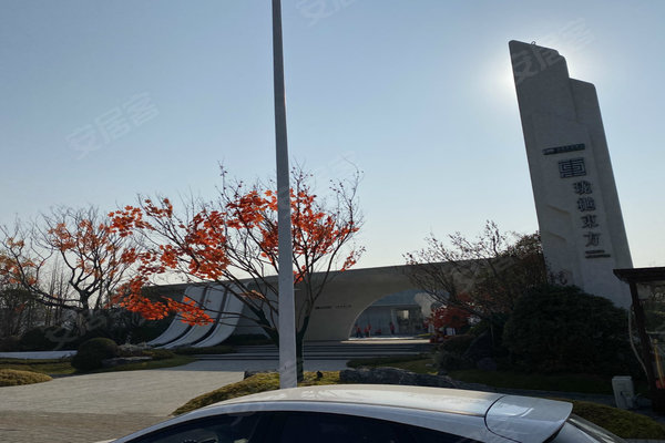 合景珑樾东方,和平大道 - 徐州合景珑樾东方二手房,租房,房价-徐州