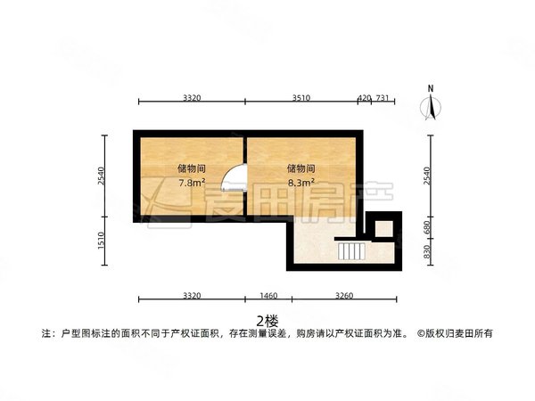 【多图】亿城西山华府珑园,马连洼租房,人西旁!万科物业!
