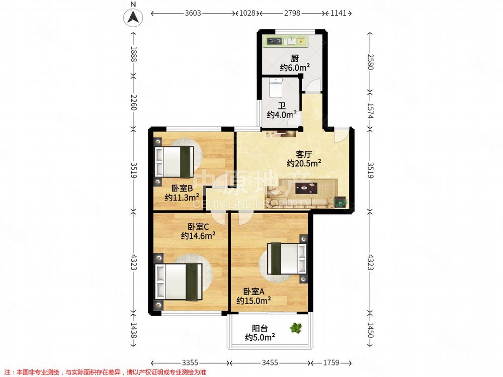 华高二村3室2厅1卫92.72㎡南410万