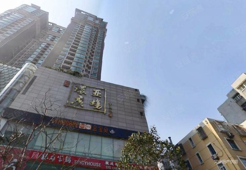 新街口 地铁口 东方名苑 3室1厅2卫 户型好 租金高