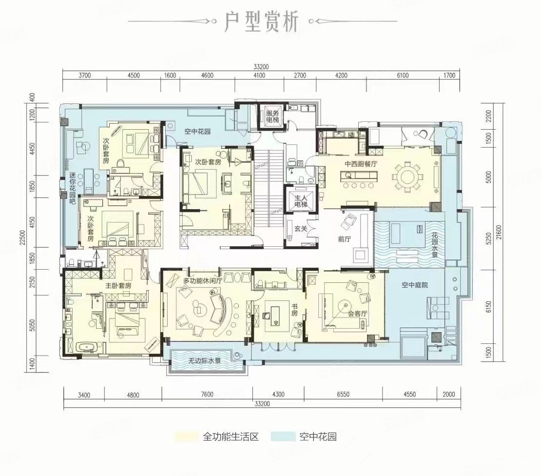 六室大平层,大平层平面图(第3页)_大山谷图库