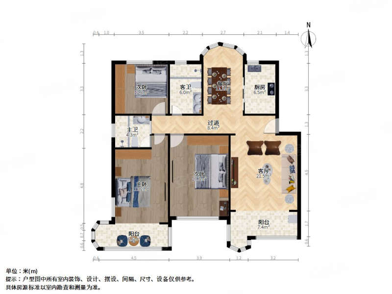 龙柏公寓3室2厅2卫140㎡南北780万