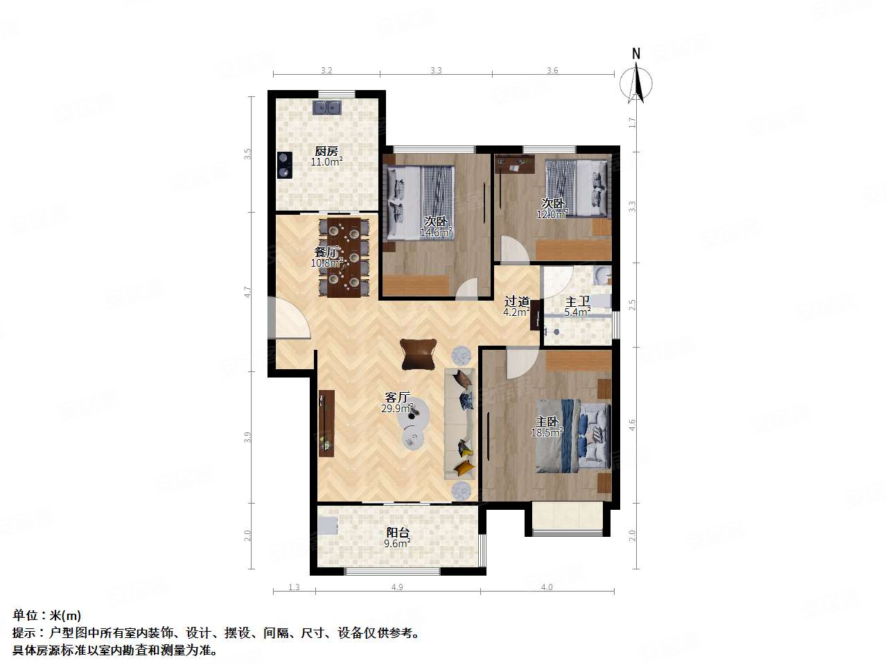 价格好谈)次顶楼 可报名 中间位置随时看房,天地源七里香都二手房,355