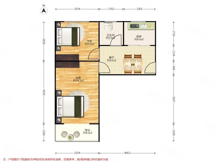 石园西区(石园西社区)2室1厅1卫55.96㎡南北165万