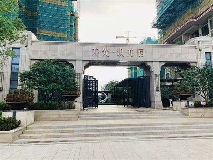 不足,龙光玖龙府怎么样,龙光玖龙府周边房产中介经纪人评价-清远安居