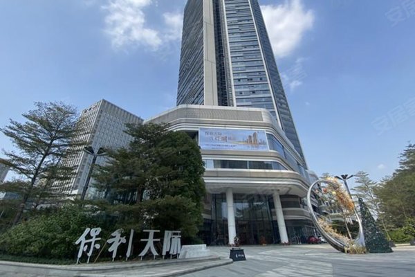 好不好_中介房产经纪人:桂永梅对保利天际(商住楼)的评价-佛山安居客