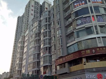 阳光小镇