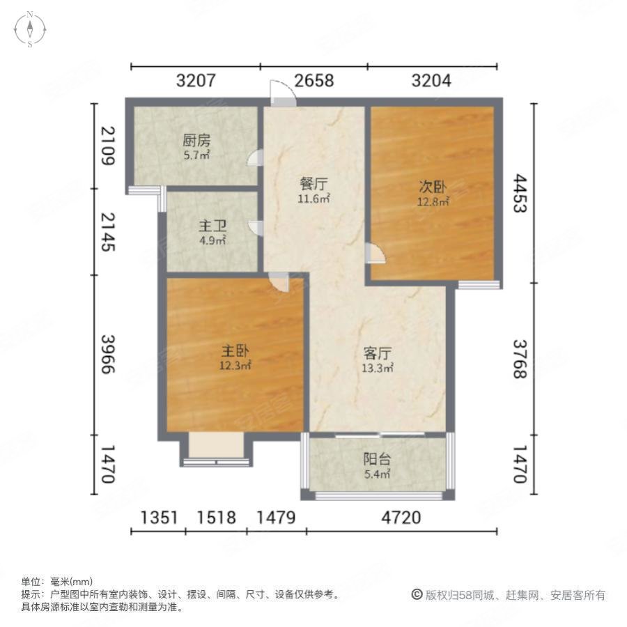 东方广场2室2厅1卫95.06㎡南北296万