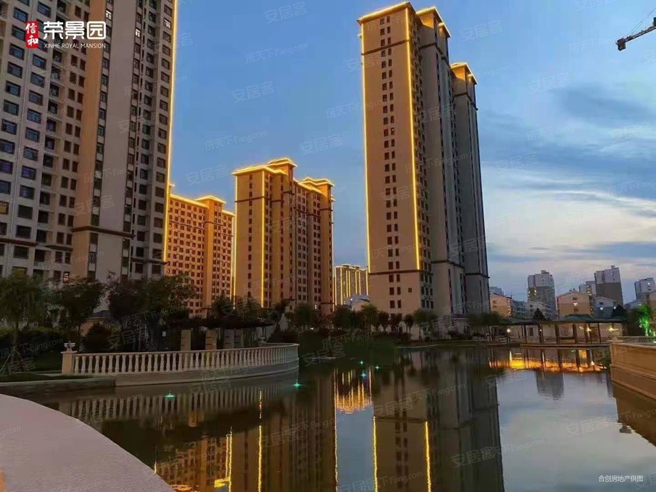 荣景园路北繁华区景观小区中华街小学信合商厦