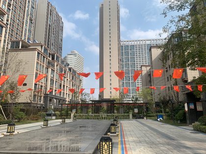 港龙华侨新城,新都路,近西环路 - 盐城港龙华侨新城二手房,租房,房价