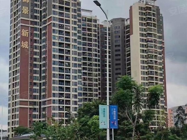 深圳光明公明御景新城御景新城诚心出租东南2室,车位充足,停车方便!