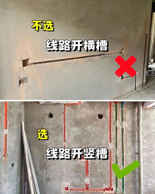 内容图片
