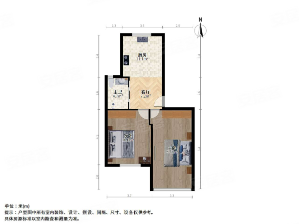 桃园新城中城苑2室1厅0卫58.91㎡南北213万