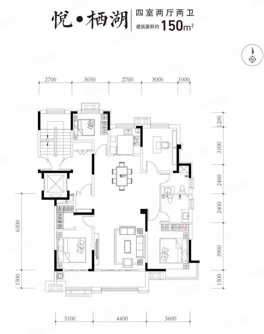 精装6楼 单价7000 洋房 着急卖 就一套,济高观山悦二手房,120万,4室2