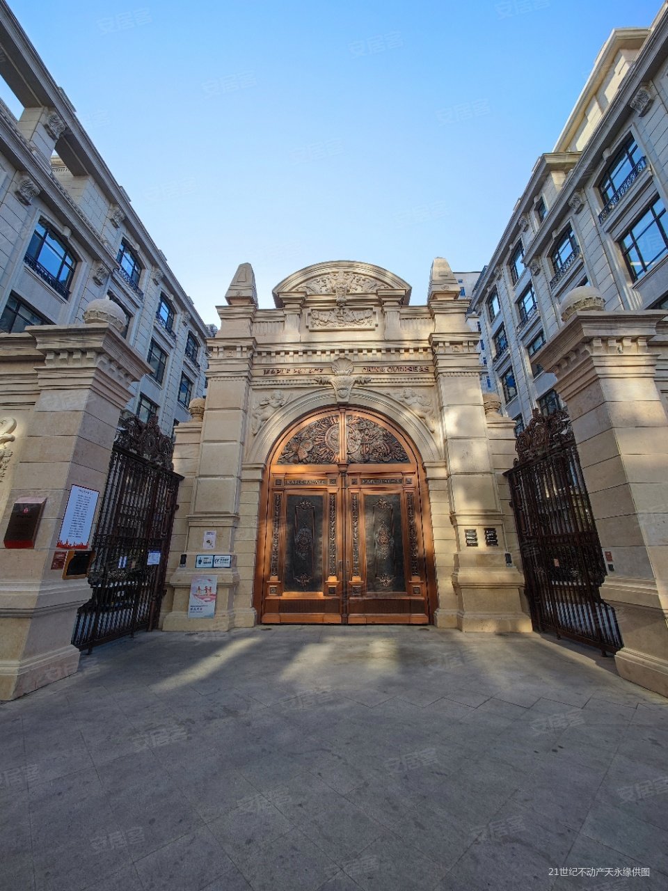 钥匙房)450户型中层),中海枫丹公馆二手房,3750万,4室3厅,4卫,439.