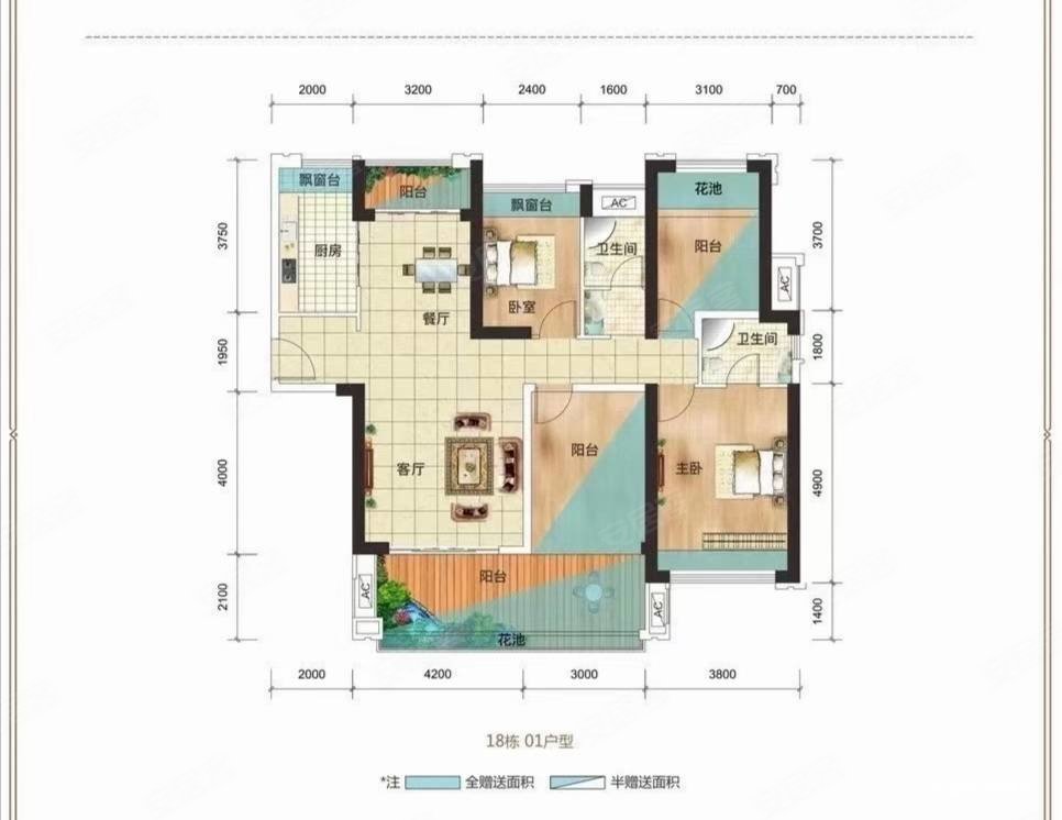 惠州房产网>惠州二手房>博罗二手房>石湾二手房>聚龙天誉湾>966_746