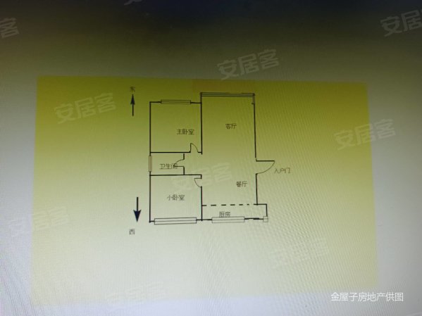 黄河路17号小区2室2厅1卫80㎡南北105万