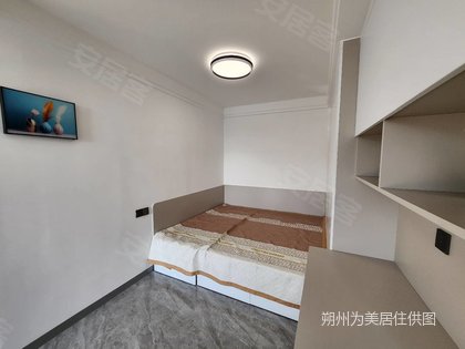 房源图