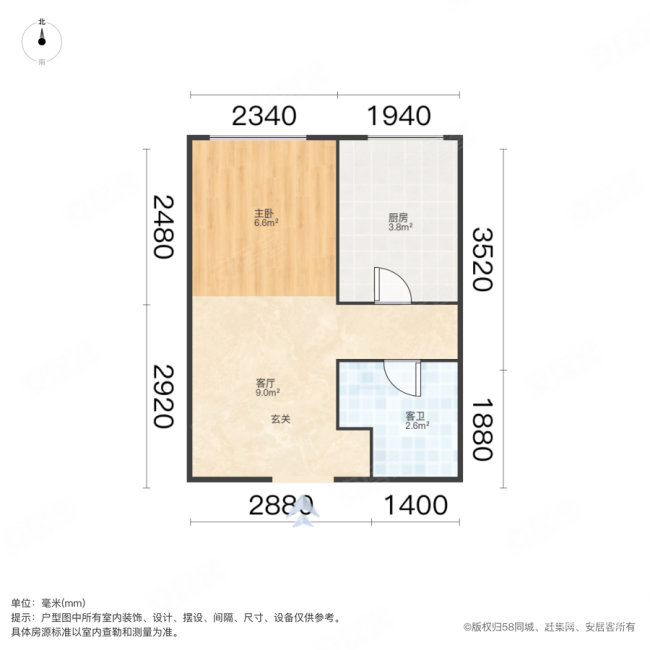 华宇旭辉锦绣广场(商住楼)1室1厅1卫39.06㎡东南37万