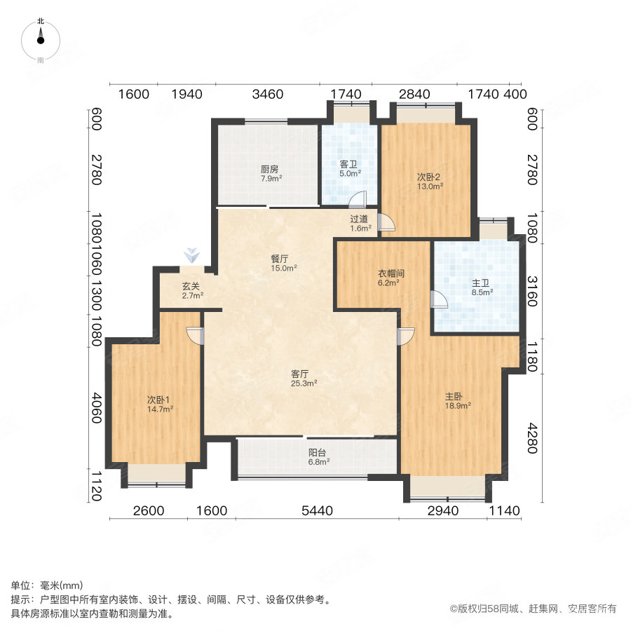 招商外滩玺3室2厅2卫178.29㎡南2260万