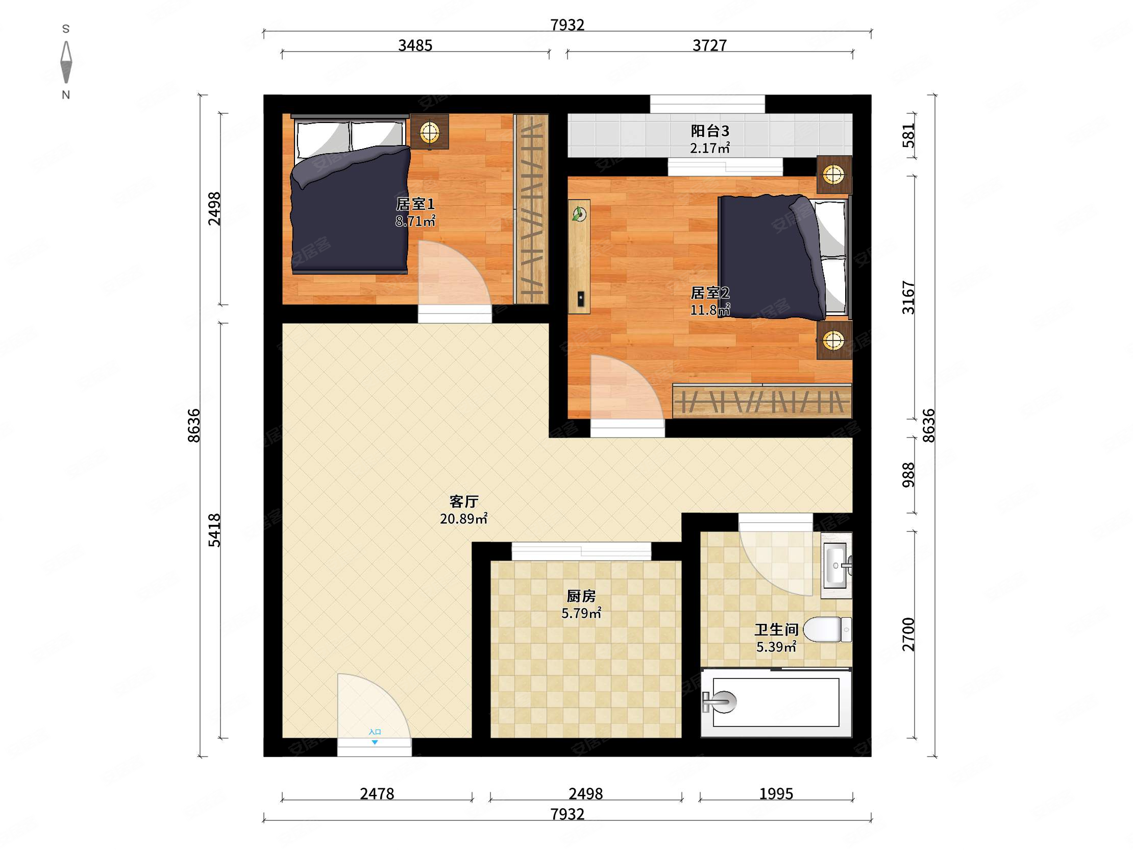 托乐嘉单身公寓