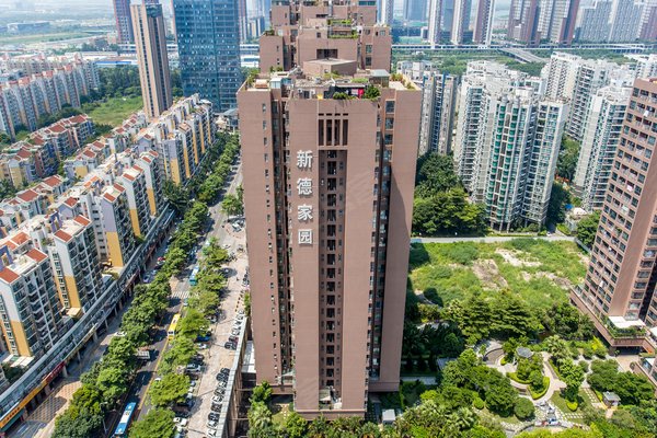 新德家园 南山-前海-前海路3001号